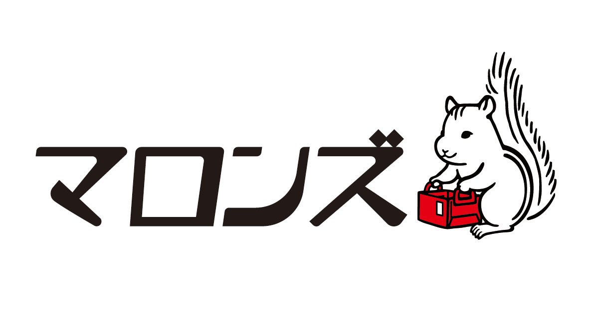 まろん　3月24日迄断捨離中様ブラック1翌日発送 まろん 3月24日迄断捨離中様ブラック1翌日発送 まろん