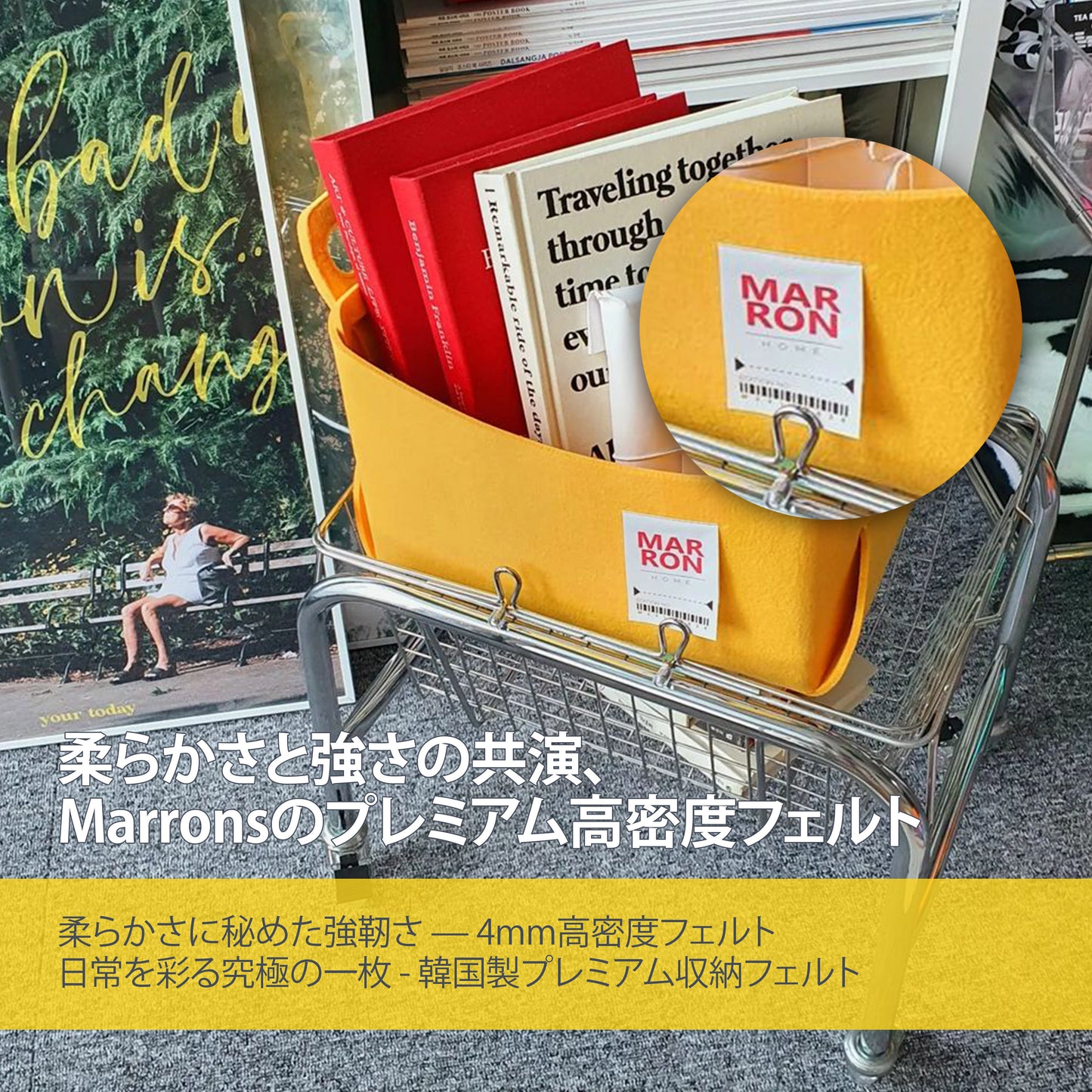 フェルトバスケット・02 中（Medium）／全25カラー