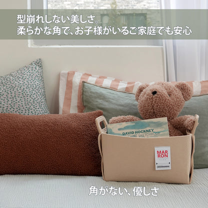 フェルトバスケット・02 中（Medium）／全25カラー